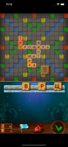 Эрудит Lite для iOS — скриншот 1