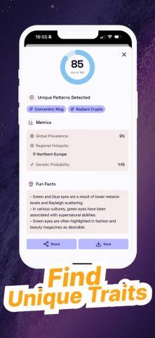 Eye Color Analyzer & Scanner для iOS — скриншот 2