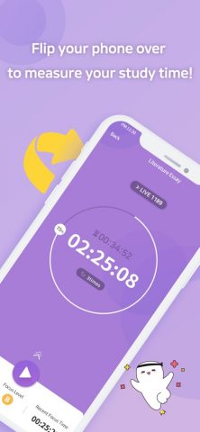 FLIP — Focus Timer for Study для iOS — скриншот 3