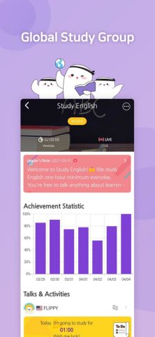 FLIP — Focus Timer for Study для iOS — скриншот 4