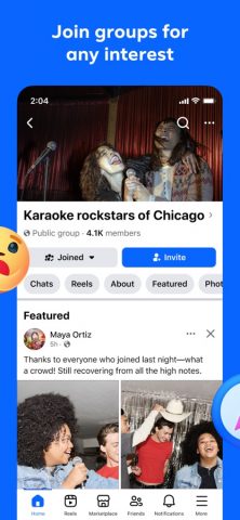 Facebook для iOS — скриншот 2