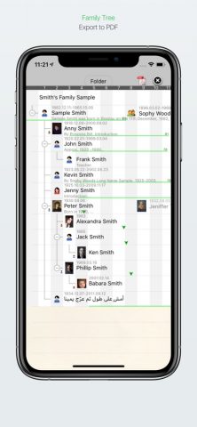 Family Tree для iOS — скриншот 3