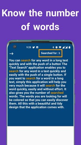 Find a word in text quickly для Android — скриншот 4