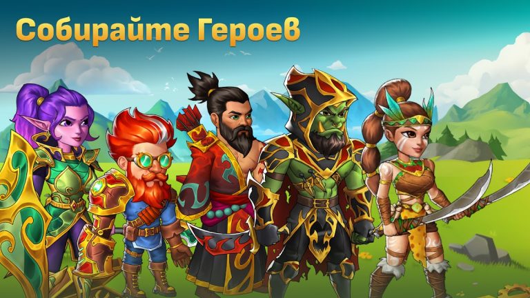 Firestone — кликер idle RPG для Android — скриншот 1