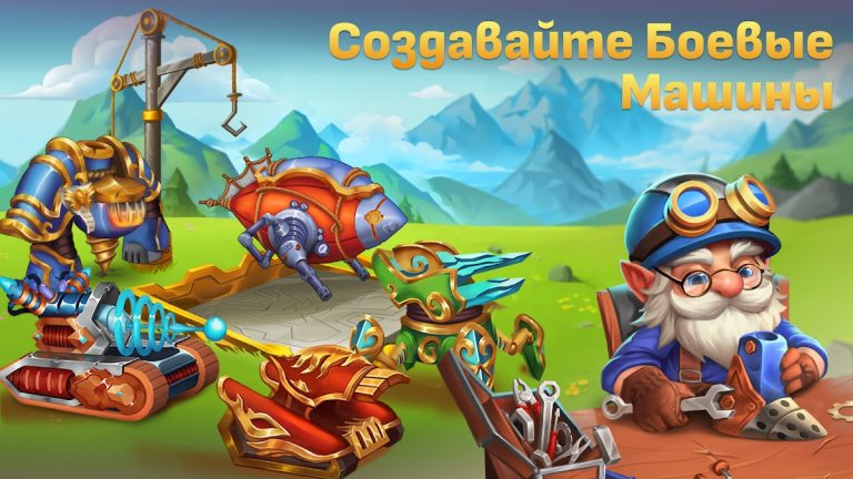 Firestone — кликер idle RPG для Android — скриншот 5