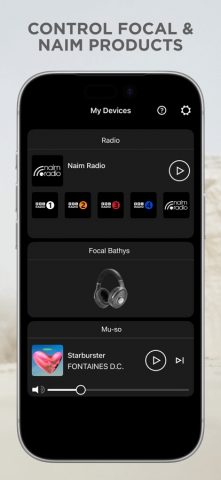 Focal & Naim для iOS — скриншот 3
