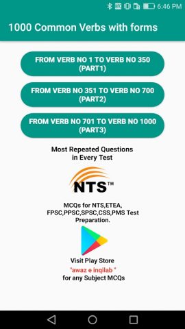 Forms  of Verbs offline для Android — скриншот 3