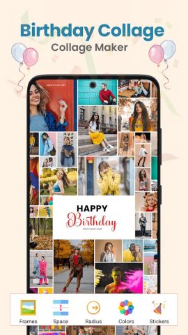 Фоторамка с Днем Рождения для Android — скриншот 4