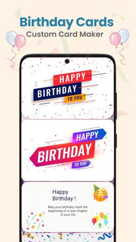 Фоторамка с Днем Рождения для Android — скриншот 5