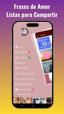 Frases para Conquistar Amor для Android — скриншот 1