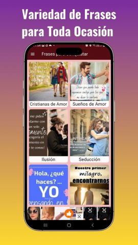 Frases para Conquistar Amor для Android — скриншот 2