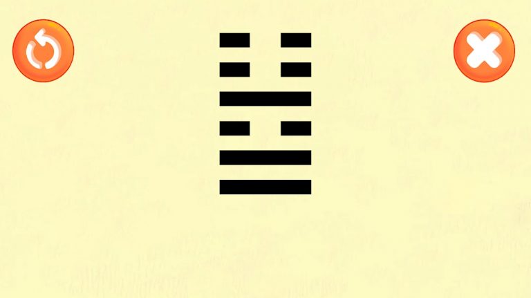 Гадание по Книге Перемен для Android — скриншот 2