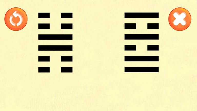 Гадание по Книге Перемен для Android — скриншот 4