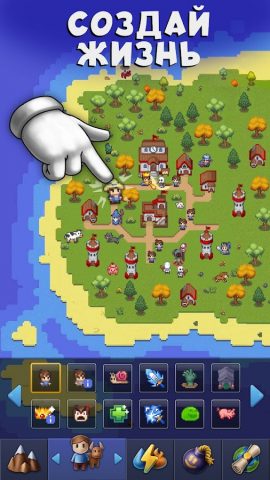 Galactory — Симулятор Бога для Android — скриншот 4