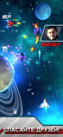 Galaga Wars для iOS — скриншот 5