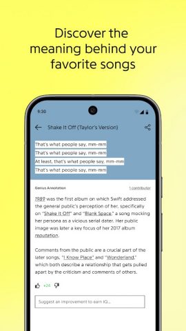 Genius — Song Lyrics Finder для Android — скриншот 3