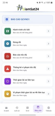 GiamSat24 для Android — скриншот 4