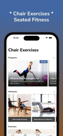 Гимнастика на стуле для Android — скриншот 1