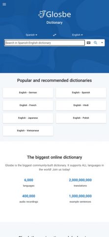 Glosbe Dictionary для iOS — скриншот 1