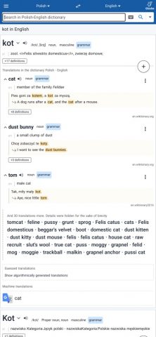 Glosbe Dictionary для iOS — скриншот 2