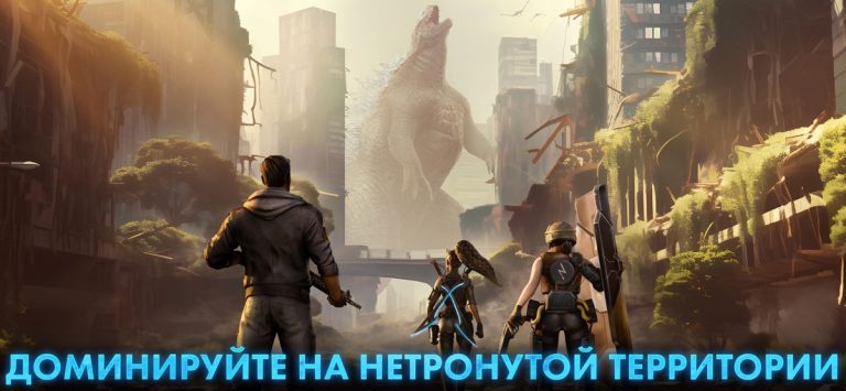 Godzilla x Kong: Titan Chasers — скриншот 2