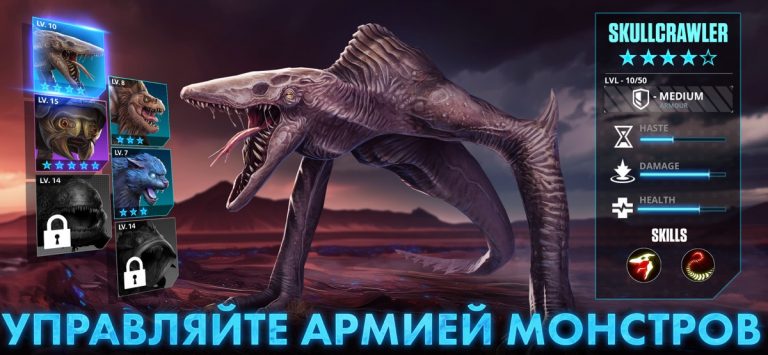 Godzilla x Kong: Titan Chasers — скриншот 5