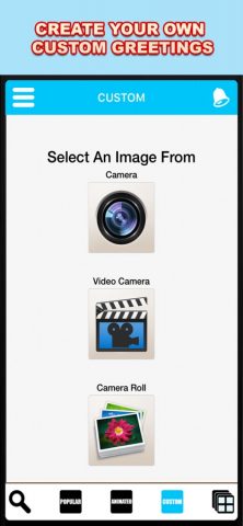 Greeting Cards App для iOS — скриншот 3