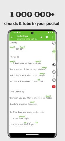Guitar chords and tabs для Android — скриншот 1