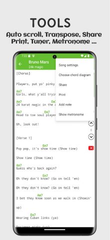 Guitar chords and tabs для Android — скриншот 4