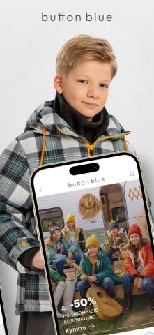 Gulliver Family для iOS — скриншот 5