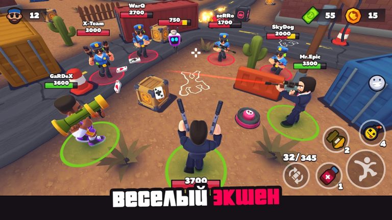 HAPPY ZONE — королевская битва для Android — скриншот 5