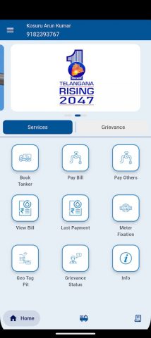 HMWSSB Citizen Services для Android — скриншот 3