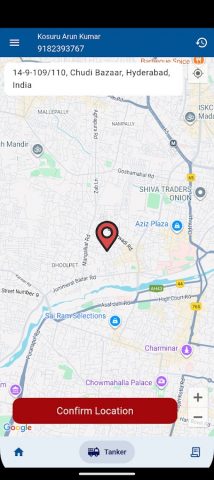 HMWSSB Citizen Services для Android — скриншот 4