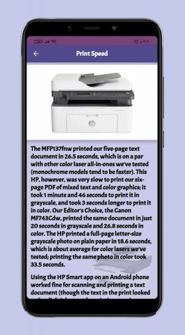 HP Laser MFP 137fnw Guide для Android — скриншот 1