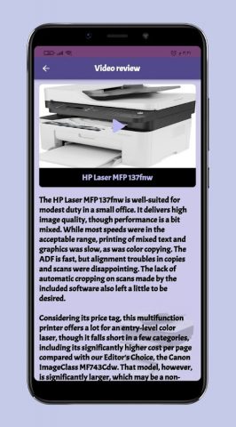HP Laser MFP 137fnw Guide для Android — скриншот 2