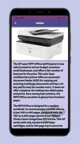 HP Laser MFP 137fnw Guide для Android — скриншот 3