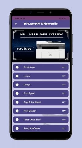 HP Laser MFP 137fnw Guide для Android — скриншот 5