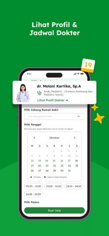 Halo Hermina для Android — скриншот 2