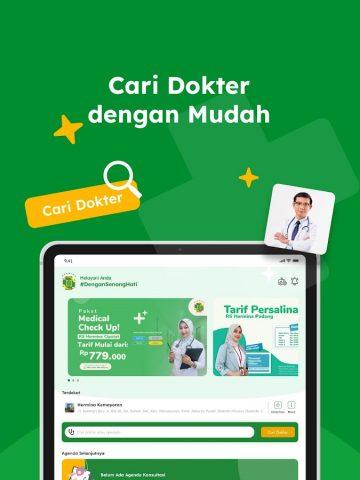 Halo Hermina для Android — скриншот 5