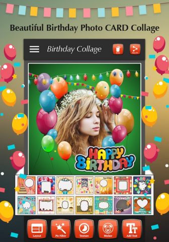 Happy Birthday Photo Collage для Android — скриншот 3