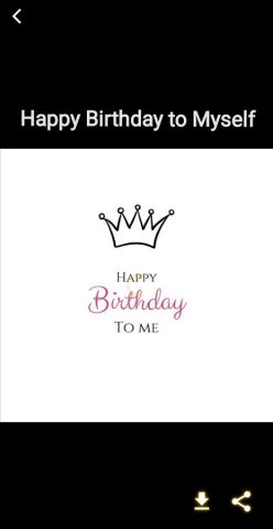 Happy Birthday to Myself для Android — скриншот 5