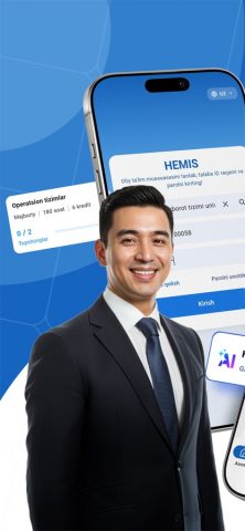 Hemis — скриншот 1