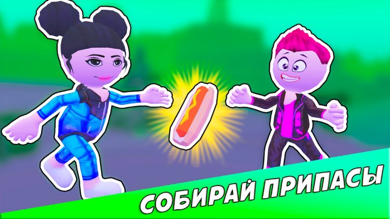 Hide And Seek Прятки Выживание для Android — скриншот 2