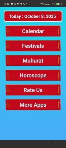 Hindi Calendar 2026 для Android — скриншот 2
