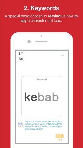 Hiragana Quest для Android — скриншот 3