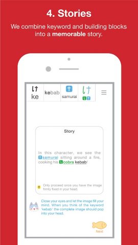 Hiragana Quest для Android — скриншот 5