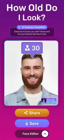 How Old Do I Look для iOS — скриншот 3