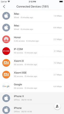 IP-COM WiFi для Android — скриншот 3