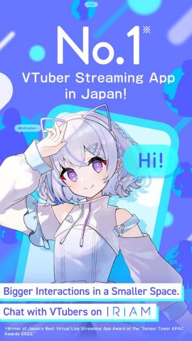 IRIAM для Android — скриншот 1