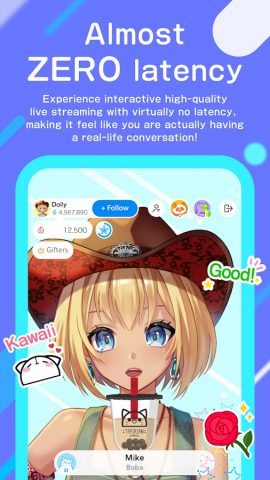 IRIAM для Android — скриншот 2